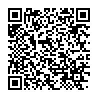 qrcode:https://infos.ga/pk9-un-faux-commandant-de-gendarmerie-arrete-pour-une-ardoise-de,7148