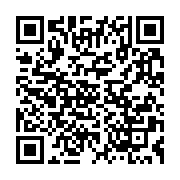 qrcode:https://infos.ga/crise-energetique-l-etat-gabonais-paraphe-un-accord-avec-gabon,2315