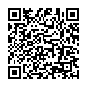 qrcode:https://infos.ga/un-jeune-homme-devore-par-une-panthere-pres-de-koulamoutou,389