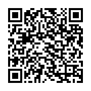 qrcode:https://infos.ga/trois-femmes-candidates-pour-diriger-la-future-ligue-gabonaise,1548