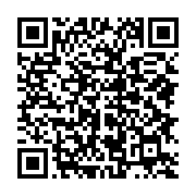 qrcode:https://infos.ga/gabon-la-cour-constitutionnelle-raccord-avec-l-interdiction-de,9460