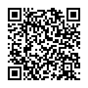 qrcode:https://infos.ga/etats-unis-malgre-les-drames-a-repetition-la-cour-supreme,1377