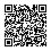 qrcode:https://infos.ga/coronavirus-le-gabon-cotoie-dorenavant-la-barre-des-3-000-cas,5157