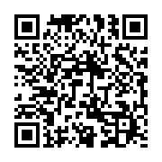 qrcode:https://infos.ga/maroc-vs-gabon-ce-soir-le-match-de-la-derniere-chance-pour-le,3151