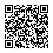 qrcode:https://infos.ga/la-couverture-maladie-universelle-du-gabon-entachee-par-de,1718