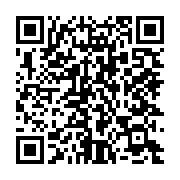 qrcode:https://infos.ga/rwanda-deux-nouveaux-cas-de-la-fievre-de-marburg-en-une-semaine,2199