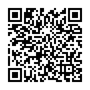 qrcode:https://infos.ga/burkina-faso-recompenses-offertes-pour-l-arrestation-de-20,1769