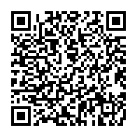 qrcode:https://infos.ga/rentree-scolaire-le-sena-denonce-de-graves-manquements-et-menace,6201