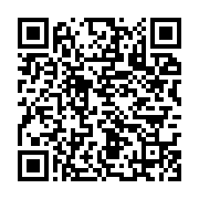 qrcode:https://infos.ga/18-ans-apres-son-meurtre-non-elucide-le-virtuose-serge-egniga,6197