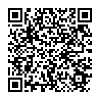 qrcode:https://infos.ga/port-gentil-60-affaires-inscrites-a-la-session-criminelle-qui-s,10636