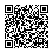 qrcode:https://infos.ga/dynamique-unitaire-invite-les-travailleurs-a-se-rendre,5458
