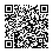 qrcode:https://infos.ga/premier-tour-du-baccalaureat-2020-7-024-admis-d-office-sur-29,5353