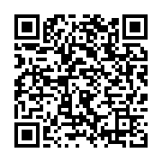 qrcode:https://infos.ga/la-1ere-edition-de-l-open-de-taekwondo-de-port-gentil-a-tenu,8754