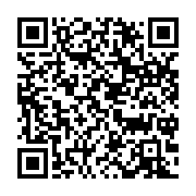 qrcode:https://infos.ga/un-ancien-rappeur-gabonais-nomme-ministre-delegue-a-l,6697