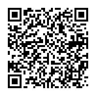 qrcode:https://infos.ga/transition-la-secretaire-generale-de-la-francophonie-au-chevet-d,8374