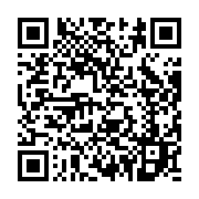 qrcode:https://infos.ga/l-europe-devrait-se-pencher-sur-tous-leurs-lobbys-qui-pillent,1270