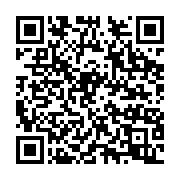 qrcode:https://infos.ga/cab4-ali-bongo-recoit-en-audience-son-ministre-de-la,296