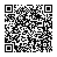 qrcode:https://infos.ga/mondial-2022-le-maroc-bat-le-portugal-et-affrontera-la-france-en,1574