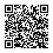 qrcode:https://infos.ga/soudan-le-gouvernement-rejette-fermement-le-plan-de-paix,2725