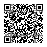 qrcode:https://infos.ga/plus-de-392-000-bebes-sont-nes-a-travers-le-monde-ce-1er-janvier,4830