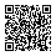 qrcode:https://infos.ga/port-gentil-sos-education-maintient-le-glaive-de-la-greve-et,11477