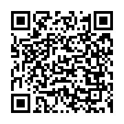 qrcode:https://infos.ga/dissolution-du-ctri-5-institutions-de-la-transition-maintenues,10307