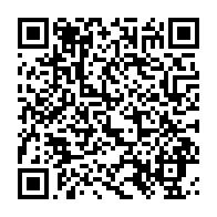 qrcode:https://infos.ga/port-gentil-pour-avoir-viole-leur-lieu-sacre-les-femmes-n-djembe,6309