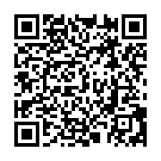 qrcode:https://infos.ga/etats-unis-la-victoire-de-joe-biden-confirmee-par-les-grands,615