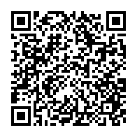 qrcode:https://infos.ga/les-travaux-de-la-transgabonaise-ont-repris-apres-plusieurs-mois,6151