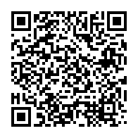 qrcode:https://infos.ga/deux-pedophiles-interpelles-apres-avoir-viole-un-garcon-de-7-ans,7367