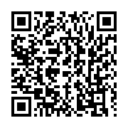 qrcode:https://infos.ga/le-gabon-cree-une-brigade-interministerielle-pour-lutter-contre,1891