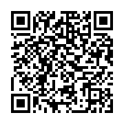 qrcode:https://infos.ga/perou-37-morts-et-25-blesses-apres-la-chute-d-un-bus-dans-un,2614