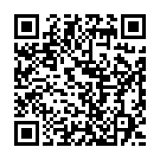 qrcode:https://infos.ga/rdc-les-rebelles-du-m23-menacent-l-exportation-de-metaux-d,2014