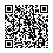 qrcode:https://infos.ga/journee-des-oceans-les-femmes-appelees-a-jouer-pleinement-leur,4476