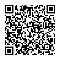 qrcode:https://infos.ga/dynamique-unitaire-poursuit-son-mouvement-de-greve-paralysant-le,832