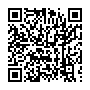 qrcode:https://infos.ga/port-gentil-les-femmes-gabonaises-au-front-de-la-lutte-pour-l,8756