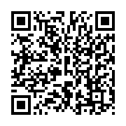 qrcode:https://infos.ga/projet-cosmetique-le-programme-un-jeune-un-metier-de-libreville,1668