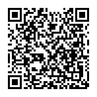 qrcode:https://infos.ga/jeux-africains-2019-interview-de-fin-de-competition-de-celestine,4610