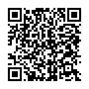 qrcode:https://infos.ga/commonwealth-la-jamaique-et-le-belize-veulent-devenir-des,1724