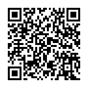 qrcode:https://infos.ga/uob-le-paiement-des-vacations-enfin-effectif-pour-les-profs,2844