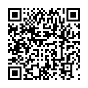 qrcode:https://infos.ga/gabon-un-predateur-de-30-ans-ecroue-apres-avoir-viole-et,11825