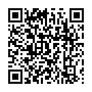 qrcode:https://infos.ga/rdc-un-ancien-ministre-de-la-justice-condamne-a-trois-ans-de,2528