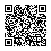 qrcode:https://infos.ga/projet-de-constitution-gabonaise-les-168-parlementaires-de-la,9404