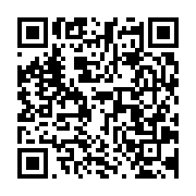 qrcode:https://infos.ga/bitam-une-femme-abattue-de-sang-froid-et-deux-policiers-blesses,7716