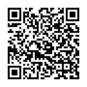 qrcode:https://infos.ga/lambarene-un-gabonais-trouve-la-mort-des-suites-d-une-violente,9813
