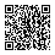 qrcode:https://infos.ga/presidence-du-cge-9-candidats-en-lice-malgre-la-saisine-de-la,7604