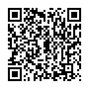 qrcode:https://infos.ga/5g-au-gabon-quel-est-le-meilleur-reseau-en-termes-de-couverture,9267