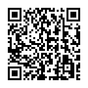 qrcode:https://infos.ga/nigeria-les-syndicats-interdits-de-manifester-contre-la-fin-des,1763
