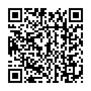 qrcode:https://infos.ga/succession-d-omar-bongo-chantal-myboto-livre-sa-part-de-verite,1678