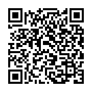 qrcode:https://infos.ga/le-domicile-de-l-ambassadeur-du-gabon-au-congo-perquisitionne,1709